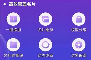 hth体育截图1